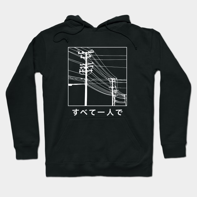 Japanese "All Alone" Hoodie by uncommontee